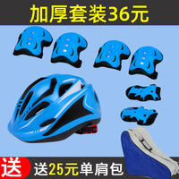 Kids' Protective Gear Set with Helmet, Knee Pads, and Elbow Pads for Skating, Cycling, and Scootering