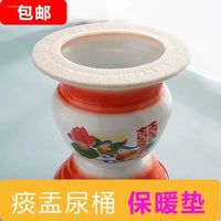 Plush Warm Toilet Seat Cover for Chamber Pot or Children's Toilet, Full Wrap Design