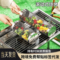 304 Stainless Steel BBQ Grilling Basket Rolling Grill Cage for Outdoor Smoker Roaster