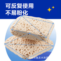 Aquarium Bio Filter Media Biscuits for Nitrifying Bacteria Cultivation