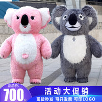 Inflatable Koala Mascot Costume for Performance and Events