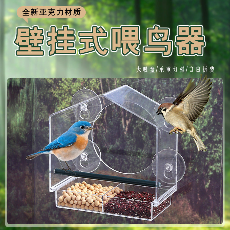 Transparent Acrylic Window Bird Feeder with Suction Cups, Outdoor Rainproof Bird House for Balcony