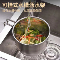 厨房水槽可挂式不锈钢沥水篮洗菜盆多功能蔬果篮收纳筷勺篮怀炉套