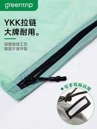 Portable Waterproof Travel Organizer Bag for Toiletries, Cosmetics, and Documents