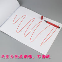 Large 8K Sketchbook for Kids, Thick Blank Drawing Paper for Elementary School Students, Art Supplies