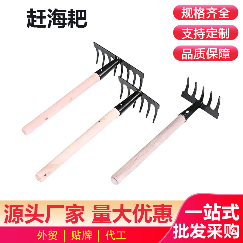 Seashell and Seafood Harvesting Rake