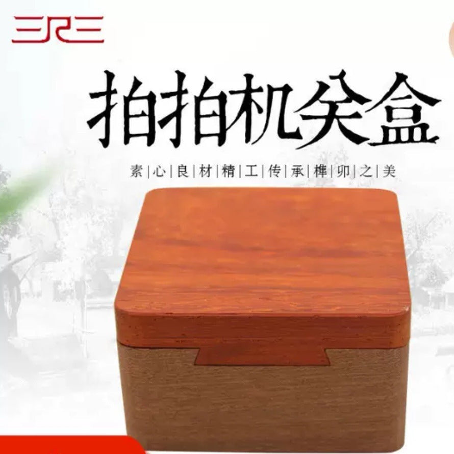 Wooden Luban Lock Puzzle Box - Tap to Open Secret Compartment