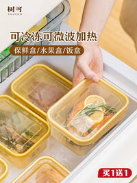 Meal Prep Containers, Overnight Oats Containers with Lids