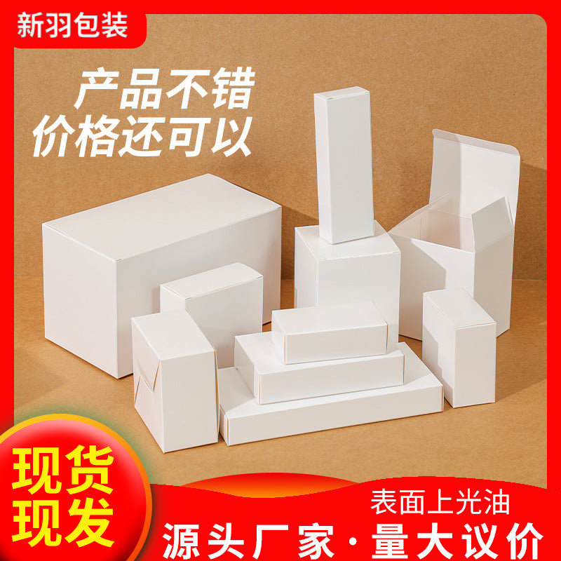 Rectangular White Cardboard Folding Boxes for Electronics & Small Items