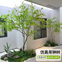 Large Artificial Bellflower Tree Faux Manzanita for Indoor Outdoor Landscape Decor