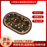 Diatomaceous Earth Bath Mat, Non-Slip Quick Dry Absorbent Shower Floor Mat for Bathroom Entryway