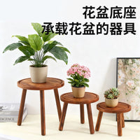 Nordic Solid Wood Multi-Tier Plant Stand for Indoor and Balcony Plants