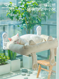 Cat Window Perch Hammock with Suction Cups, All-Season Glass Mounted Cat Bed for Balcony Viewing