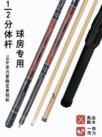 Billiard Pool Cue Stick for 8-Ball American Billiards, Two-Piece Design
