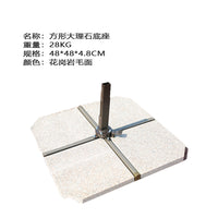 Outdoor Patio Umbrella Base, Heavy Duty Marble Umbrella Stand for Cantilever & Banana Umbrellas, Mobile Weighted Base