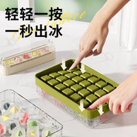 Press-Type Ice Cube Tray with Lid and Storage Bin, 28-Grid, Easy Release for Home Freezers