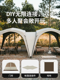 Naturehike Hexagonal Tarp Accessories for Outdoor Camping Canopy Tent Sunshade