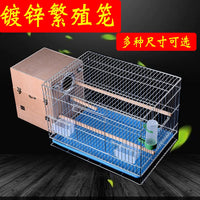 Large Galvanized Flight Cage for Parakeets, Mynahs, Peonies, and Cockatiels