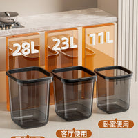 2025 New Large Capacity Open-Top Trash Can for Home Office Kitchen Bedroom