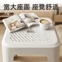 Thickened Plastic Stackable Stool for Home Dining, Modern Minimalist Design