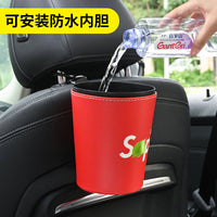 Cute Cartoon Car Trash Can with Air Vent Clip or Refill Bags