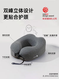 Jueqingsong Memory Foam U-Shaped Travel Neck Pillow with Hood