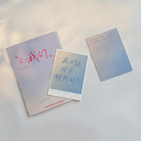 Pop-Up Recordable Greeting Card with Photo Insert for Birthday and Holiday Gifts