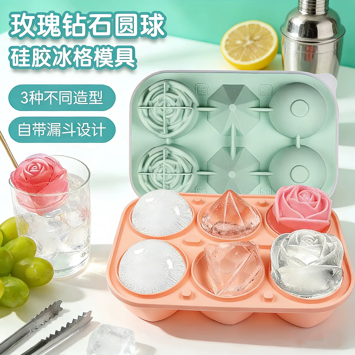 Rose and Diamond Ice Ball Mold Set for Whiskey and Cocktails, Food-Grade Silicone Ice Cube Trays