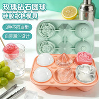 Rose and Diamond Ice Ball Mold Set for Whiskey and Cocktails, Food-Grade Silicone Ice Cube Trays