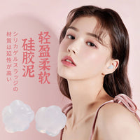 Moldable Silicone Earplugs for Noise Reduction and Ear Protection