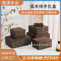 Vintage Paulownia Wood Storage Box with Lid, Desktop Organizer for Jewelry and Home Decor