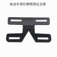 Universal Electric Scooter License Plate Tail Light Bracket for Yadea Aima Talaria