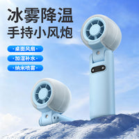 Portable Neck Fan with Cooling Mist, Foldable USB Rechargeable Handheld Turbo Fan for Outdoor Summer Use