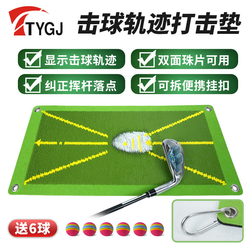 Golf Hitting Mat with Sequin Trajectory Detection for Swing Practice & Chipping Training