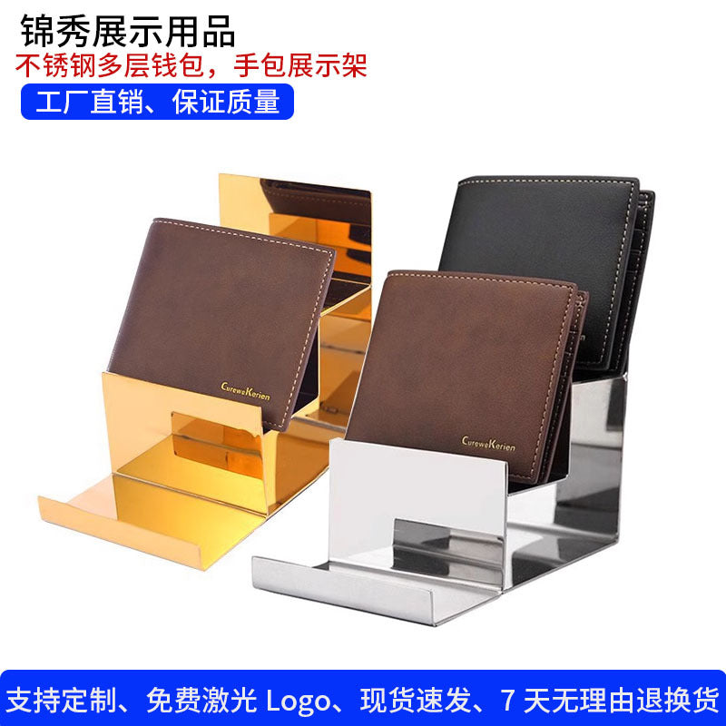 3-Tier Stainless Steel Wallet Display Stand for Retail Store Countertop or Showcase, Jewelry and Handbag Organizer