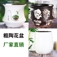 Nordic Style Ceramic Planter Pot for Indoor Plants