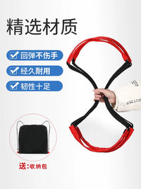 Agility Ladder for Speed & Pace Training, Kids' Basketball & Soccer Training Equipment, Soft Rope Ladder