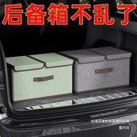 Foldable Multi-functional Car Trunk Organizer Storage Box