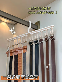 Multi-functional Belt Scarf Tie Hanger Rack with Hooks for Closet Organization
