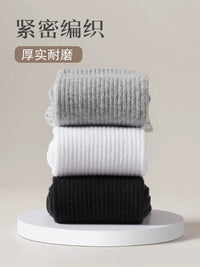 Unisex Mid-Calf Cotton Socks for Spring/Summer - Breathable & Sweat-Absorbent