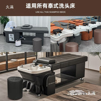 Hair Salon Thai Shampoo Bed Stool Technician Chair Round Stool
