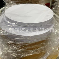 Round Sketch Paper Drawing Paper Watercolor Paper White Cardboard Drawing Paper White Hand-painted Drawing Paper Round Card