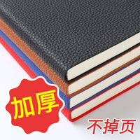 Indexed Notebook with Soft Cover for Business and Students