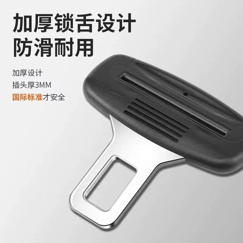 Car Seat Belt Extender Socket Connector Buckle