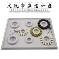 Bead Design Board for DIY Jewelry Making, Bracelet Necklace Layout Tray with Scale