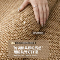 Sisal-Look Loop Pile Area Rug for Living Room, Pet-Friendly and Machine Washable