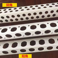 PVC Corner Bead for Drywall Plastering, Anti-Cracking Wall Corner Protector