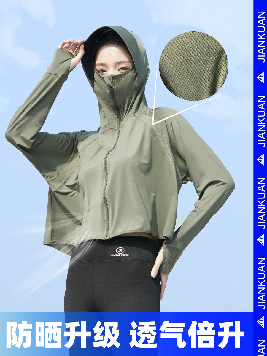 Women's Ice Silk Sun Protection Jacket with Hood and Black Visor, UV Protection Breathable Outdoor Coat