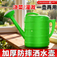 Large Capacity Watering Can with Dual Spray Modes and Copper Nozzle, 3L-10L