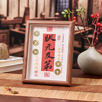 Ancient Coin Photo Frame Ornament for Desk Decor, Housewarming Gift, and Blessing